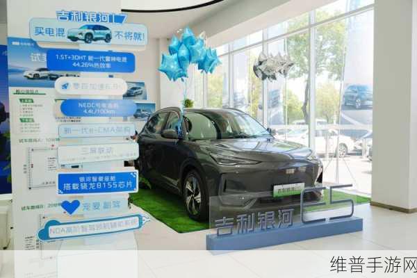 吉利银河E5手游联动攻略，全能座驾百天交付破6万的背后数据揭秘