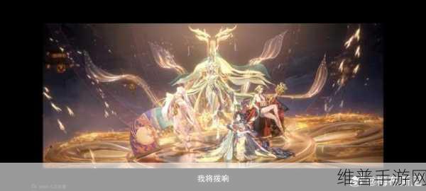 阴阳师五周年庆典，新皮肤华丽登场，一览无余