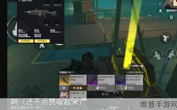 哪个外服地铁逃生游戏更受欢迎且体验更佳的选择