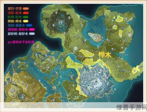 原神手游攻略，如何获取卸力的松木围栏图纸