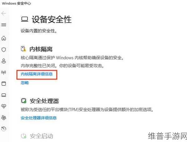 微软Win11更新风波，手游玩家如何应对Recall AI功能不兼容问题