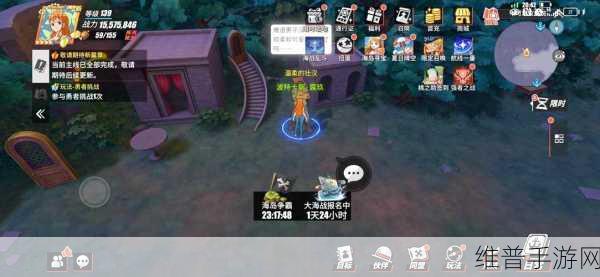 航海王热血航线糖汁村全面探索攻略及彩蛋位置详解