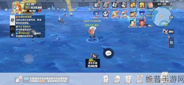航海王热血航线糖汁村全面探索攻略及彩蛋位置详解