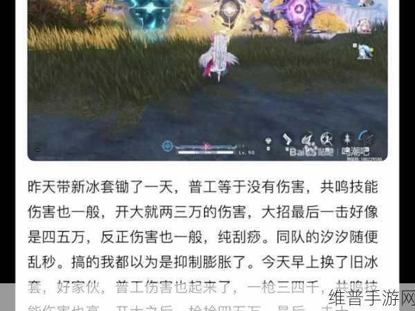 卡布西游钢锁冰块收集攻略，掌握三要素称霸游戏