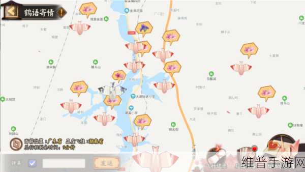 阴阳师千鹤结缘攻略汇总，解锁浪漫之旅的详尽指南