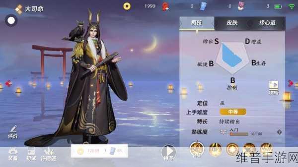 决战平安京战士排行深度解析，代号moba战士排行一览