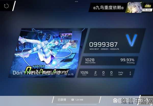 赛昉科技Dubhe-83处理器内核，手游性能与效率的革命性飞跃