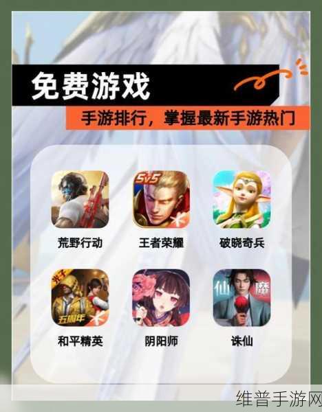 小孩子才做选择？这款手游的游玩配置全揭秘！