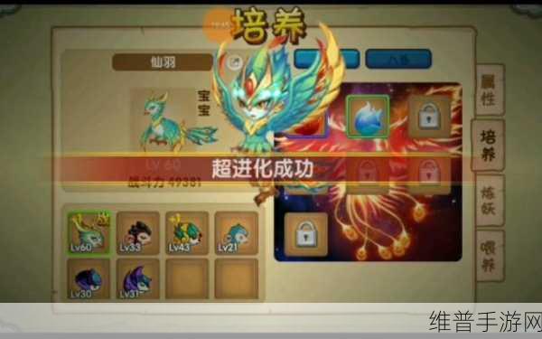 造梦西游OL宠物战力排行，揭秘最强宠物之选