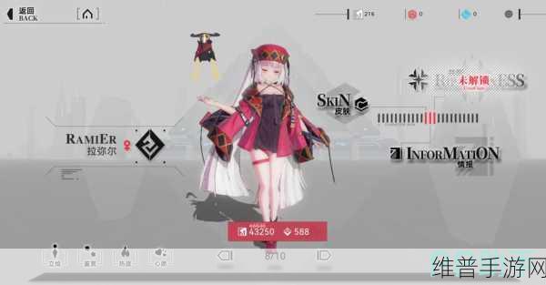 重构，阿塔提斯Hanser 主题活动全攻略
