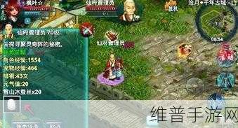 忘仙九尾妖狐获取全攻略