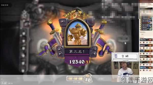 炉石传说战旗模式四费卡深度剖析，魔像多头蛇与兔头