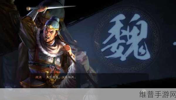三国志战略版高览缘分大揭秘，助力战场称雄