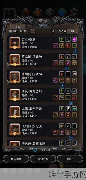 地下城堡2魂获得全攻略，助你快速增强实力
