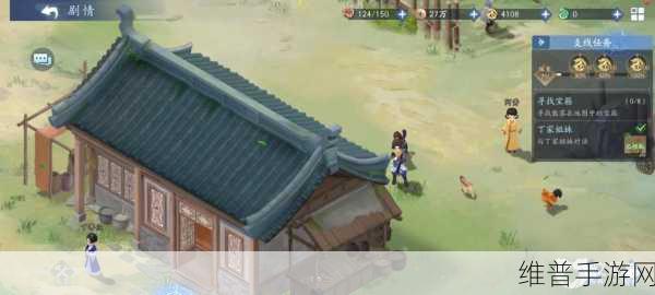 新仙剑奇侠传手游深度解析，盖罗娇非凡属性全揭秘及高效攻略秘籍