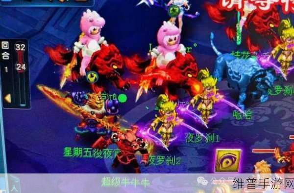 梦幻西游手游深度攻略，凌波城超级战意获取全解析