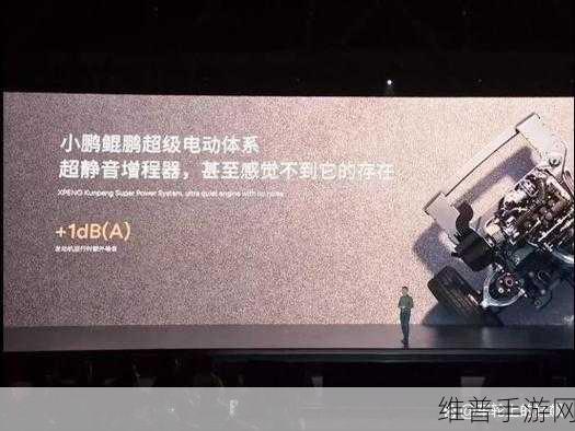 新能源变革下的手游市场，小鹏进军增程与蔚来纯电路线对游戏产业的影响