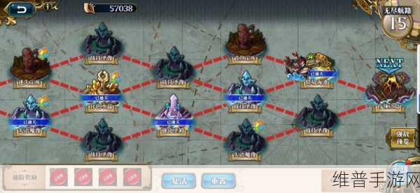 梦幻模拟战大航海15关通关全攻略，战术深度解析与顶级角色推荐