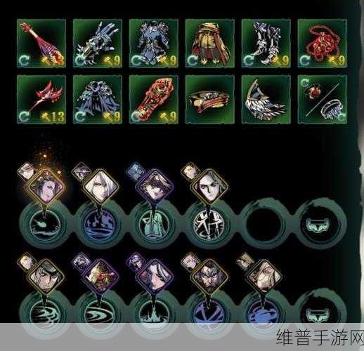 影之刃3魔弦角色装备选择与提升技巧深度解析
