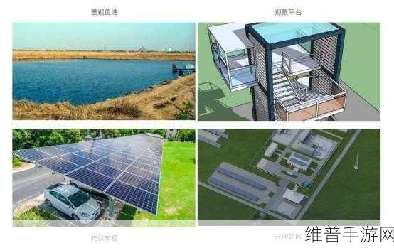 巴西企业家手游攻略，晶科能源之旅与光伏行业的跨界启示