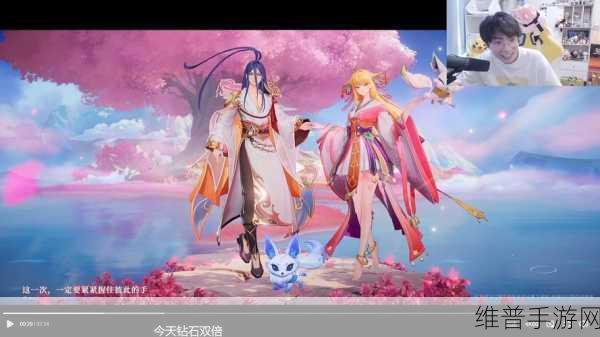 王者荣耀×狐妖小红娘联动皮肤全解析