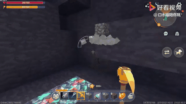 迷你世界矿石挖掘攻略,遇到坚硬矿石怎么办?