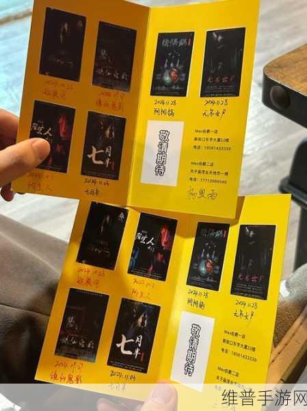 烧脑瓶子通关秘籍，助力我方轻松取胜