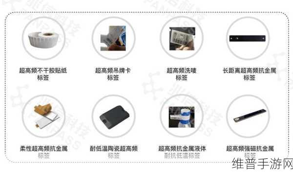RFID手持终端在手游公司攻略数据管理中的优缺点深度剖析