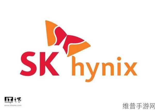 SK海力士调整生产策略,手游公司如何借力高端存储技术提升攻略数据效率