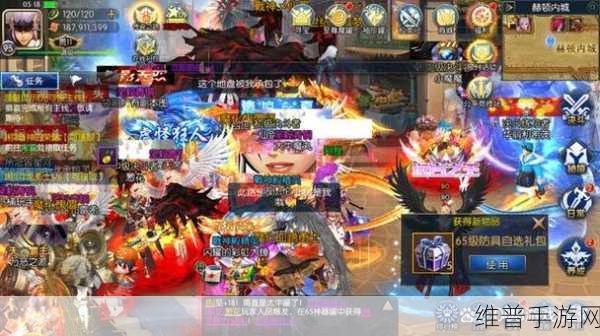 阿拉德之怒手游攻略，全面解析如何获取更多精力值