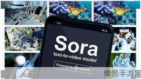 OpenAI开放Sora视频生成模型，手游公司如何利用新技术提升攻略数据质量
