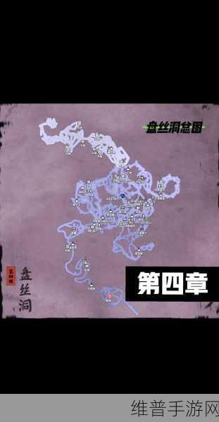 黑神话悟空五蕴获取地点位置全攻略