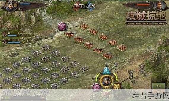 攻城掠地弱国国战的致胜秘诀