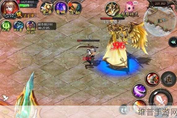 口袋版魔域手游公益服深度推荐与攻略指南