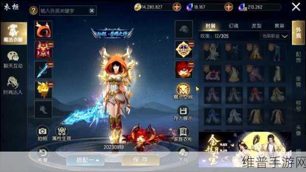 口袋版魔域手游公益服深度推荐与攻略指南
