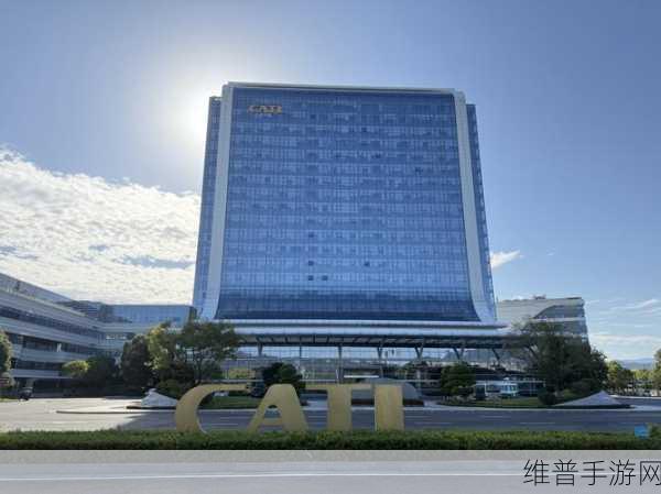 上海城投与宁德时代携手,手游行业迎来新能源合作新篇章