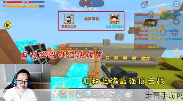 江叔迷你世界游戏全方位攻略秘籍