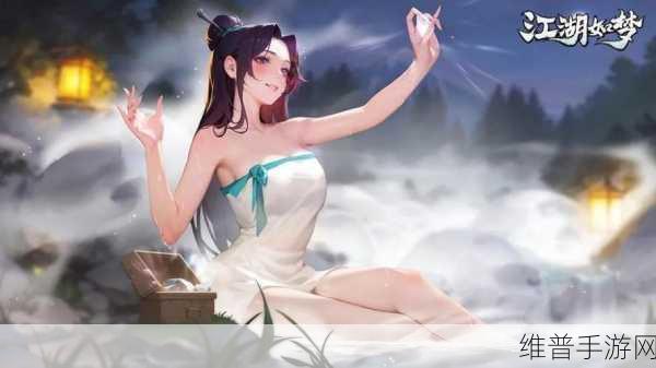江湖如梦，精选前排佳作深度推荐，带你领略极致梦幻武侠世界
