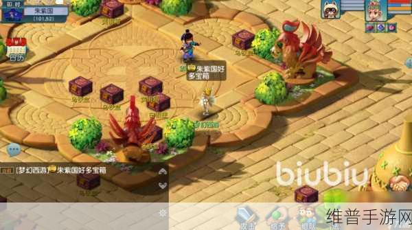 梦幻西游手游卡顿？这些妙招让你畅玩无忧