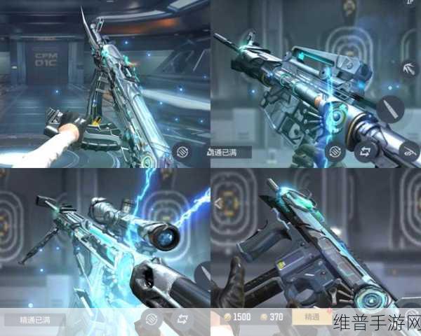 掌握技巧 轻松入手 GZ 穿越火线限制武器