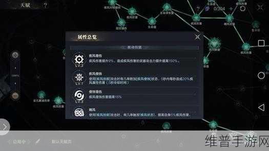黑暗之潮,职业大揭秘,谁才是最强王者