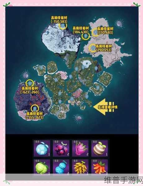 幻兽帕鲁手游深度攻略，加速器需求与游戏玩法全解析