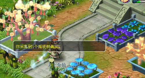 梦幻西游网页版水灵根全攻略，提升实力的秘诀
