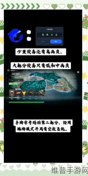 使命召唤手游深度攻略，揭秘S12赛季结束时间及相关数据