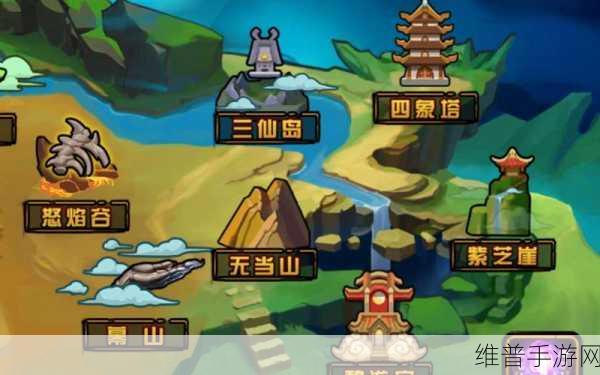 造梦西游4翻天印与五灵轮深度对比,哪款法宝更胜一筹?