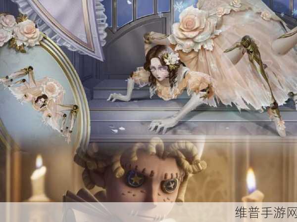第五人格蜘蛛怎么得介绍，全面攻略与深度解析