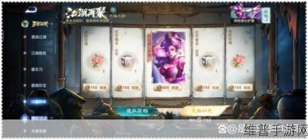 楚留香手游江南奇遇探索,金箱子获取秘籍全攻略