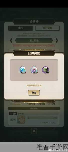 西游记之大圣归来手游前期铜币获取全攻略