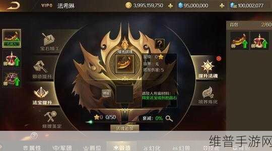 手游攻略，揭秘高频信号衰减器在手游设备优化中的工作原理与测量衰减值方法
