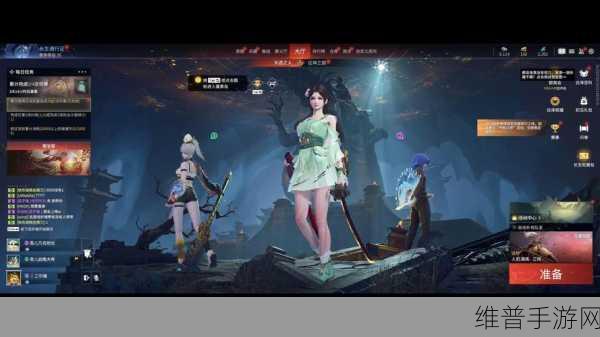 永劫无间手游顶级与萌新三排阵容深度剖析